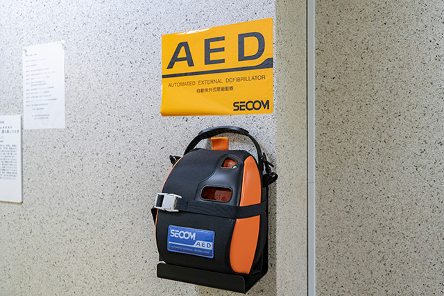 AED