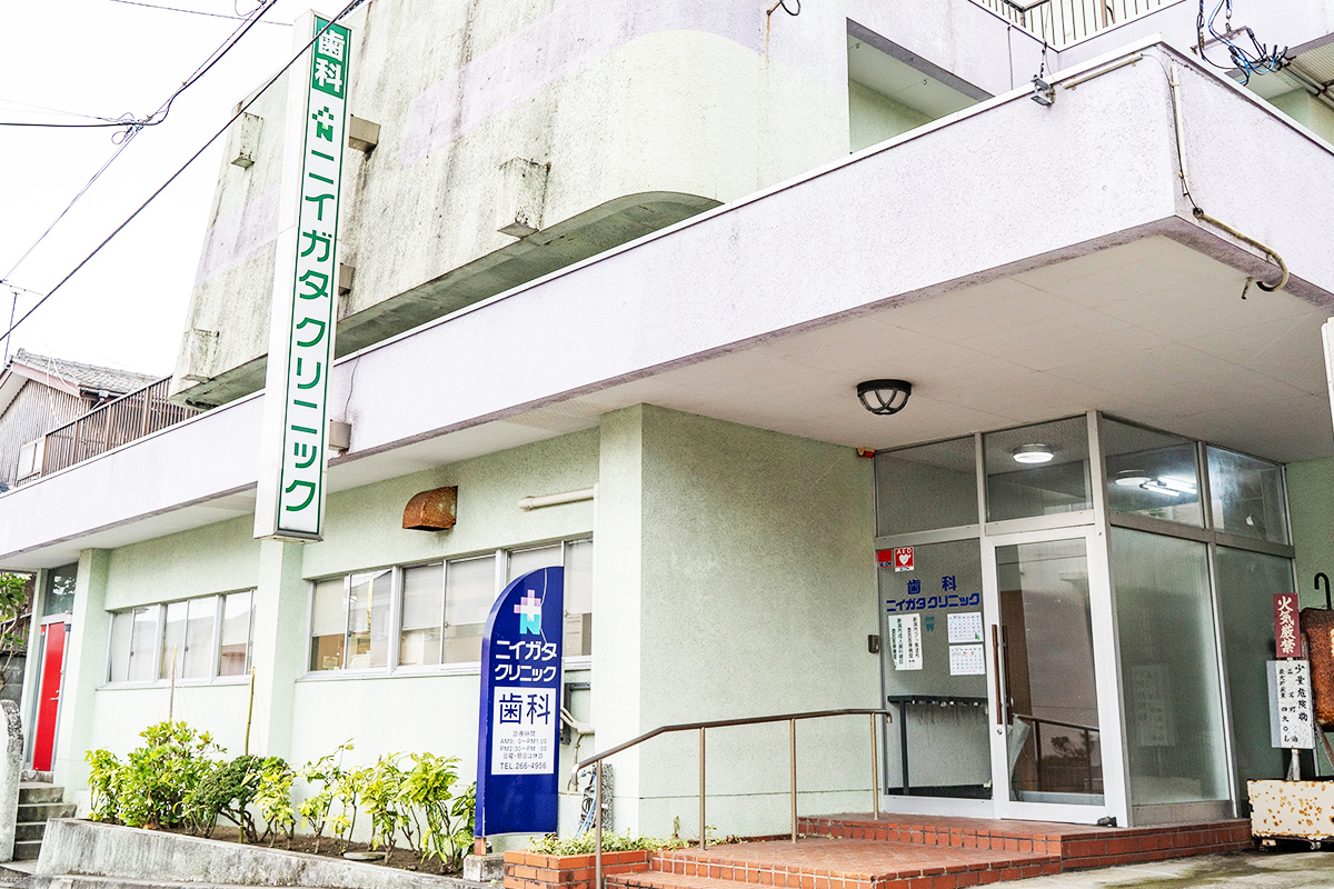 医院のご案内
